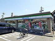 【コンビニエンスストア】ファミリーマート半田やなべ高山まで355ｍ