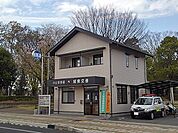【警察】城東交番まで550ｍ