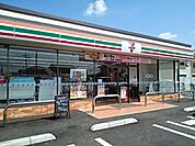【コンビニエンスストア】セブンイレブン野木丸林店まで300ｍ