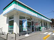 【コンビニエンスストア】ファミリーマート三原中之町店まで1257ｍ