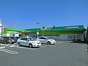 【スーパー】ハート木之庄店まで900ｍ