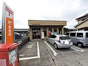 【郵便局】下松花岡郵便局まで750ｍ