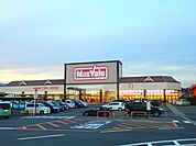 【スーパー】マックスバリュ北勢店まで3300ｍ