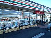 【コンビニエンスストア】セブンイレブン小山犬塚6丁目店まで200ｍ