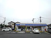 【コンビニエンスストア】ローソン小山横倉店まで260ｍ