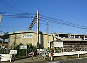 【駅】名鉄一ツ木駅まで1000ｍ