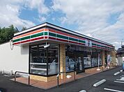 【コンビニエンスストア】セブンイレブンまで300ｍ