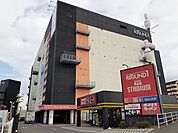 ラウンドワン半田店まで160ｍ