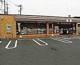 【コンビニエンスストア】セブンイレブン 所沢上安松店まで650ｍ