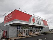【ドラッグストア】ドラッグストアセキ 双柳店まで750ｍ