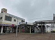 【駅】七光台駅まで400ｍ