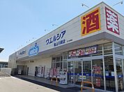 【ドラッグストア】ウエルシア亀山川崎店まで110ｍ