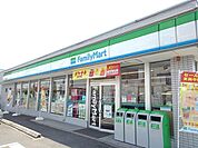 【コンビニエンスストア】ファミリーマート日永店まで170ｍ