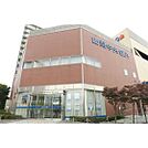 【銀行】山梨中央銀行みなみ野シティ支店まで965ｍ