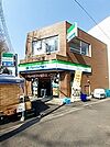 【コンビニエンスストア】ファミリーマート南池袋3丁目店まで112ｍ