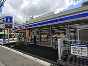 【コンビニエンスストア】ローソン 越谷赤山町一丁目店まで300ｍ