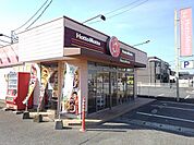 ほっともっとまで2100ｍ