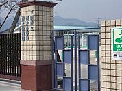 【小学校】清末小学校まで1000ｍ