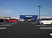 【スーパー】トライアルまで2800ｍ