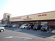 【スーパー】ベルク 東越谷店まで1000ｍ
