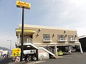 【その他】ジョイフル光浅江店まで1100ｍ