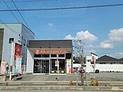 ほっともっと周南久米店まで550ｍ