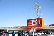 【スーパー】イオンビッグまで3300ｍ