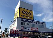 【レンタルビデオ】ゲオまで500ｍ