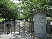 【小学校】西山小学校まで800ｍ