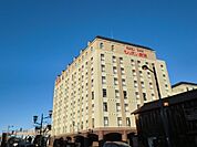 【総合病院】もりえい病院まで850ｍ