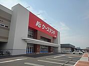 ケーズデンキ鈴鹿店まで650ｍ