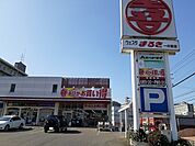 【スーパー】まるきまで2100ｍ