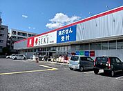 【ドラッグストア】セキ薬局まで690ｍ