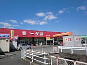 【スーパー】一号舘 長島店まで1670ｍ