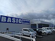 【スーパー】BASIC東員店まで900ｍ
