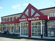 明屋書店まで2200ｍ