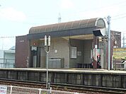 【駅】JR山口線　矢原駅まで750ｍ