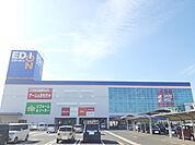 エディオンゆめタウン宇部店まで2100ｍ