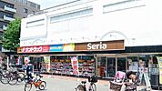 【ドラッグストア】サンドラッグ滝山団地店まで900ｍ