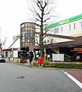 【駅】昭島駅まで1190ｍ