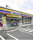 【コンビニエンスストア】ミニストップまで500ｍ