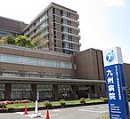 【総合病院】JCHO九州病院まで600ｍ