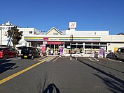 【コンビニエンスストア】ミニストップ　さいたま吉野町店まで750ｍ
