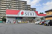 【ドラッグストア】ドラッグストアセキ　大成町店まで850ｍ