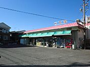 【スーパー】一号舘 日進店まで816ｍ