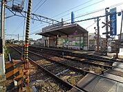 【駅】筑豊電気鉄道木屋瀬駅まで600ｍ