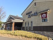 蔵の湯まで1000ｍ