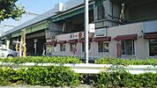 【その他】餃子の王将　今羽駅前店まで750ｍ