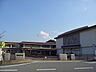 周辺：【小学校】大内南小学校まで1300ｍ