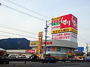 【ドラッグストア】スギ薬局多度店まで300ｍ